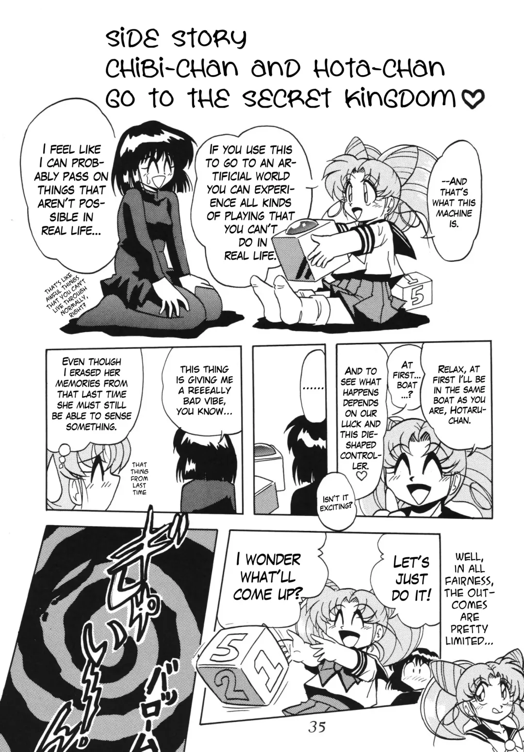 Silent Saturn SS Vol. 5 Fhentai.net - Page 35