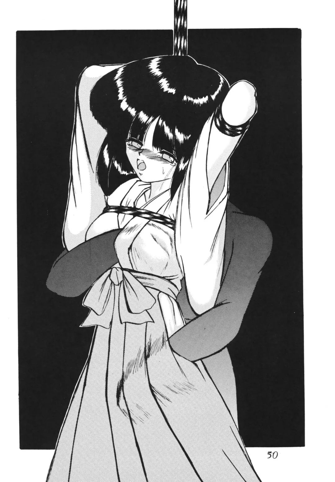 Silent Saturn SS Vol. 5 Fhentai.net - Page 50