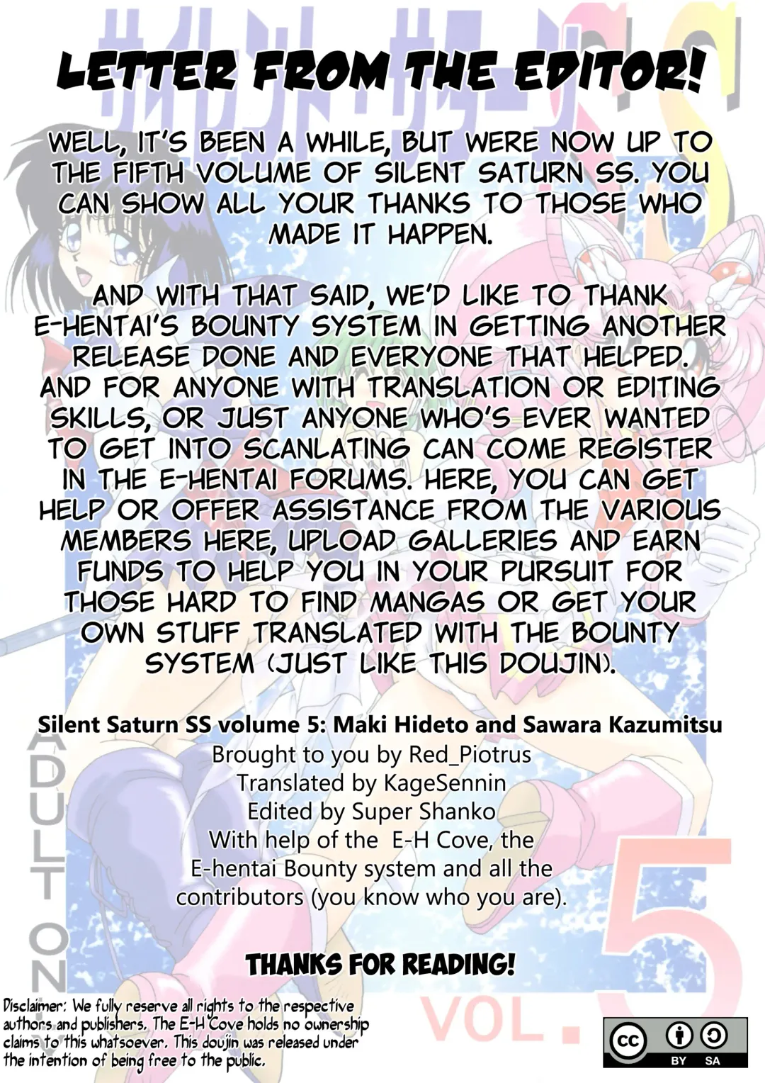 Silent Saturn SS Vol. 5 Fhentai.net - Page 81