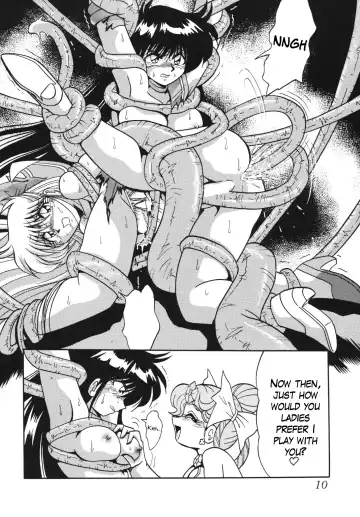 Silent Saturn SS Vol. 5 Fhentai.net - Page 10