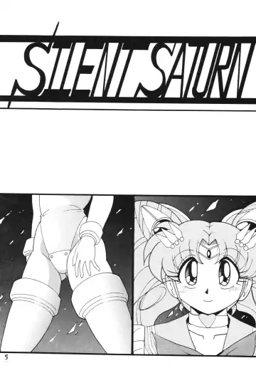 Silent Saturn SS Vol. 5 Fhentai.net - Page 5