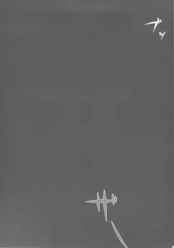 [Onigirikun] PILE EDGE LOVE INJECTION Fhentai - Page 38