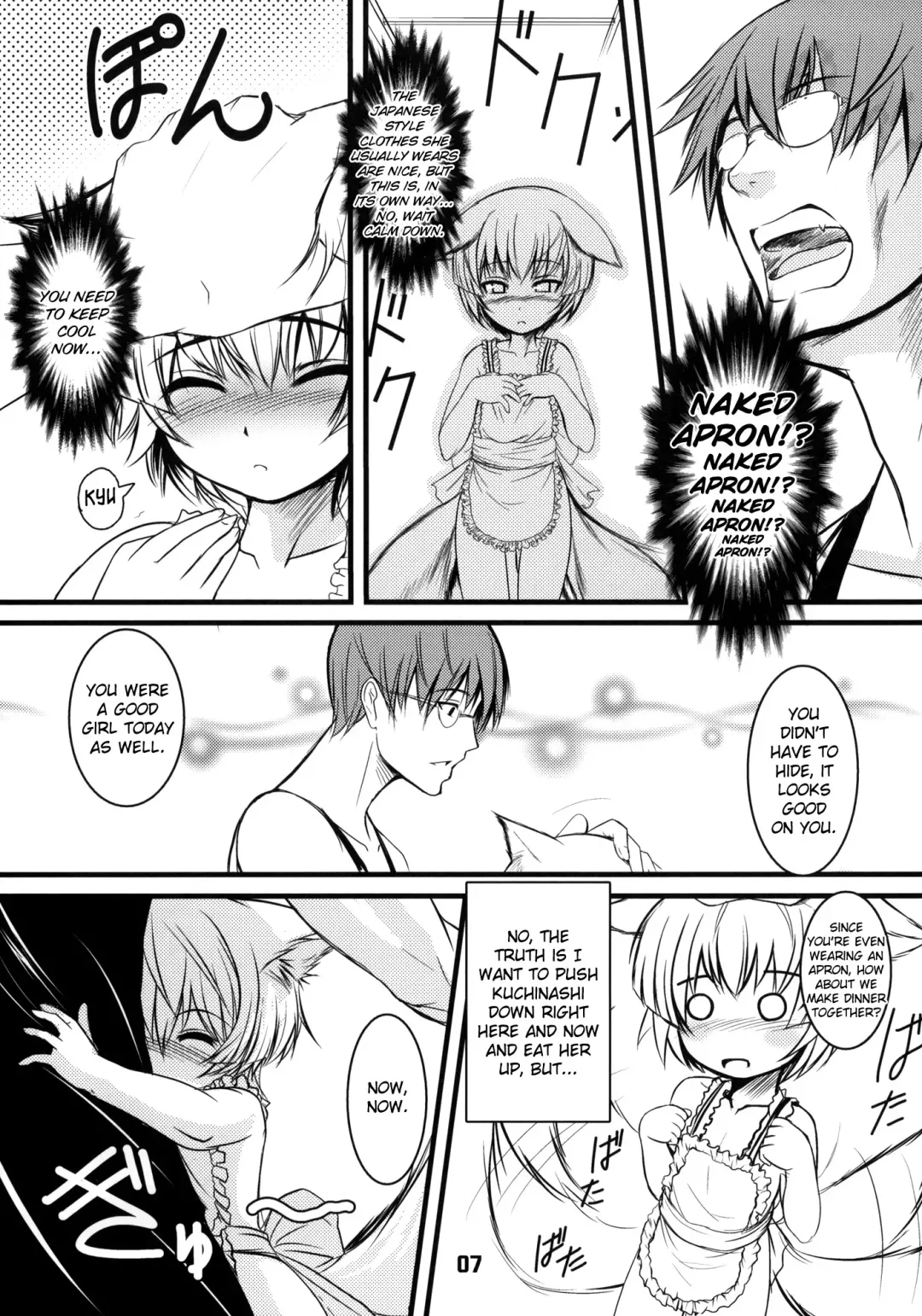 [Badhand] Byakko no Mori Sono Yon Fhentai.net - Page 6