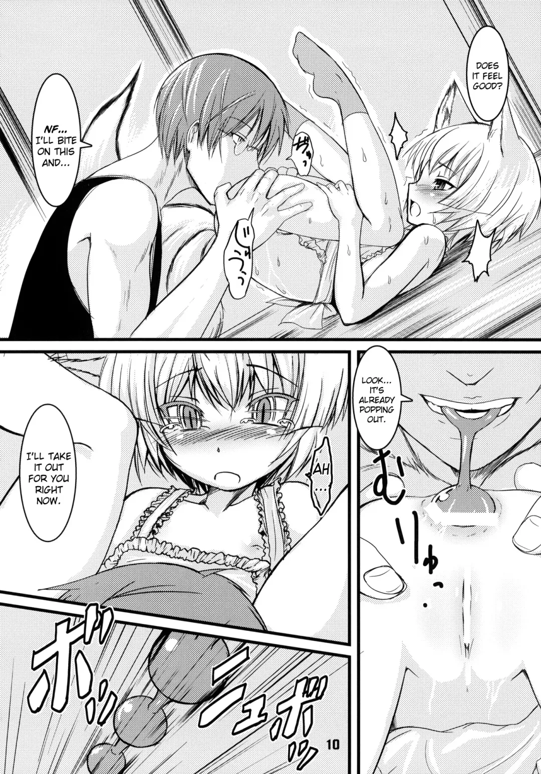 [Badhand] Byakko no Mori Sono Yon Fhentai.net - Page 9