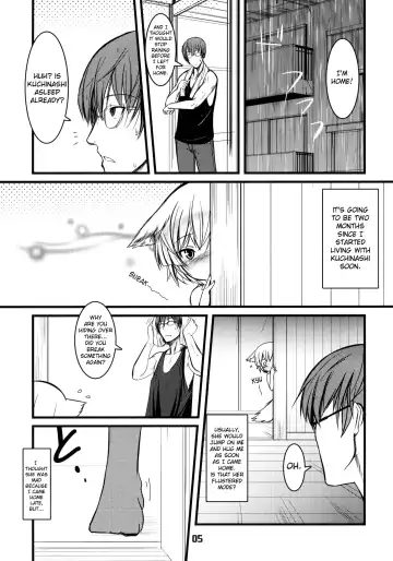 [Badhand] Byakko no Mori Sono Yon Fhentai.net - Page 4