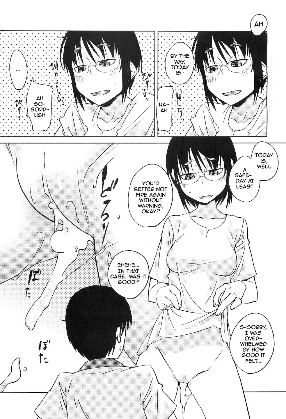 [Shimimaru] Shiryou ja Shikatanai ne? | For the Data, Okay? (decensored) Fhentai - Page 17