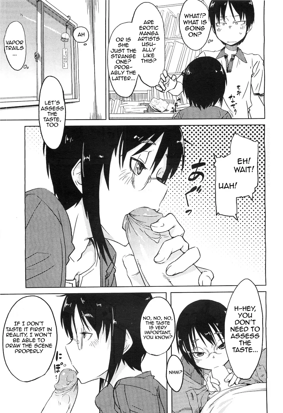 [Shimimaru] Shiryou ja Shikatanai ne? | For the Data, Okay? (decensored) Fhentai - Page 5