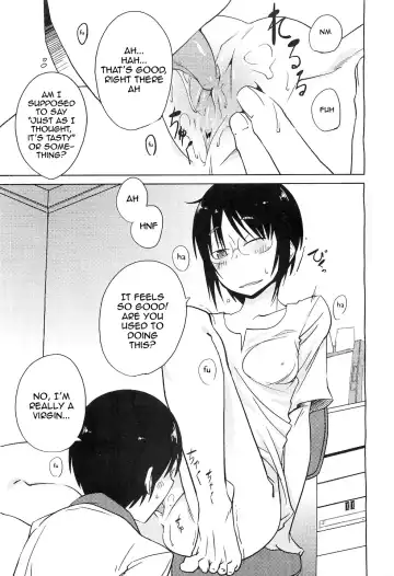 [Shimimaru] Shiryou ja Shikatanai ne? | For the Data, Okay? (decensored) Fhentai - Page 11