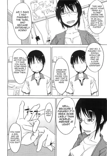 [Shimimaru] Shiryou ja Shikatanai ne? | For the Data, Okay? (decensored) Fhentai - Page 8