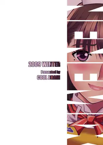 [Kitani Sai] nenemix Fhentai - Page 28