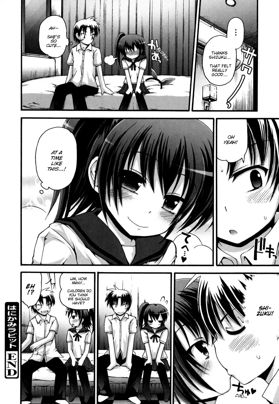 [Fujisaka Lyric] Hanikami Rabitto | Bashful Rabbit Fhentai - Page 16