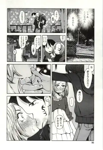 [Kei Enji - Ono Kenuji] Ai Aru Sekai Fhentai.net - Page 93