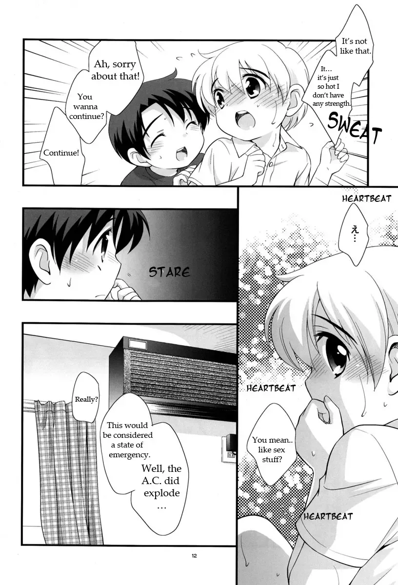 [Ueda Yuu] Aircon Bakuhatsu Fhentai - Page 12