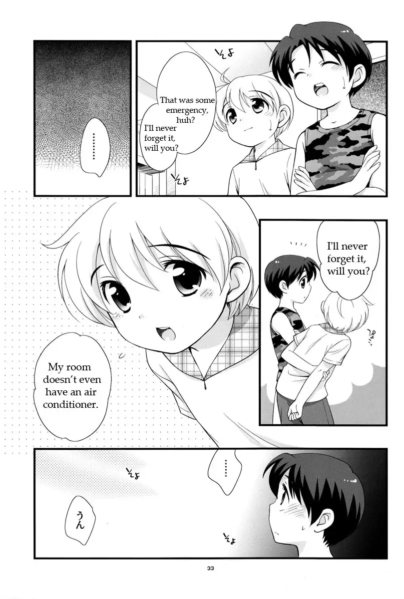 [Ueda Yuu] Aircon Bakuhatsu Fhentai - Page 33