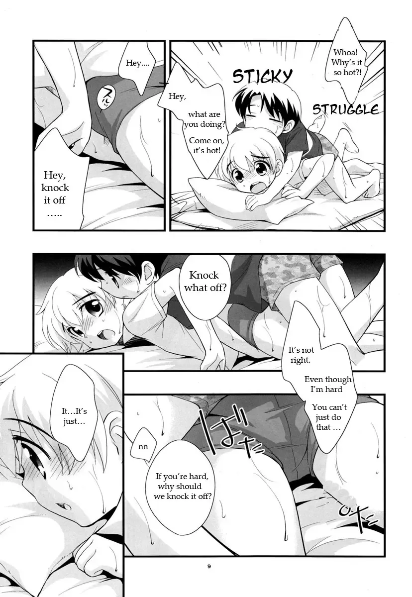 [Ueda Yuu] Aircon Bakuhatsu Fhentai - Page 9