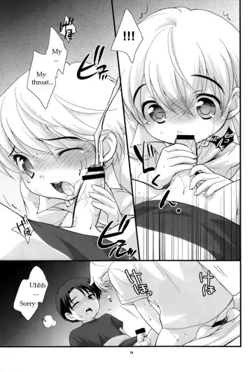 [Ueda Yuu] Aircon Bakuhatsu Fhentai.net - Page 19