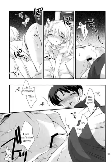 [Ueda Yuu] Aircon Bakuhatsu Fhentai.net - Page 23