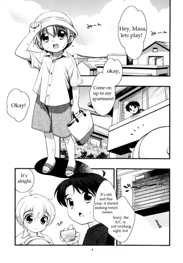 [Ueda Yuu] Aircon Bakuhatsu Fhentai.net - Page 5