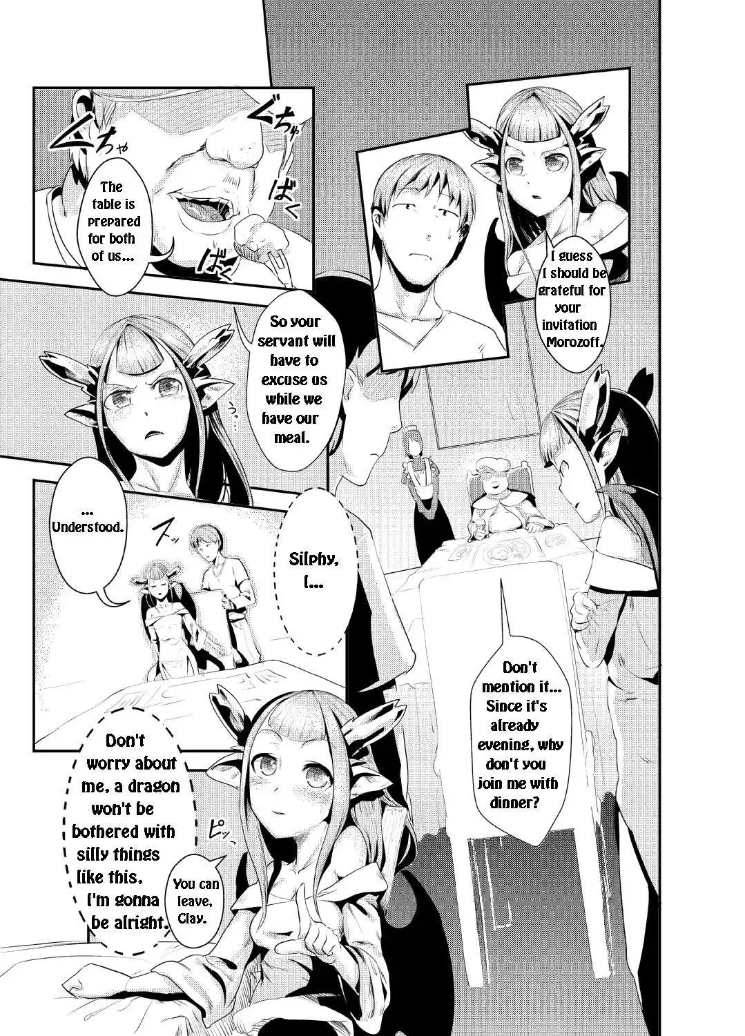 [Ahobaka] Ryuukainraku Fhentai - Page 10