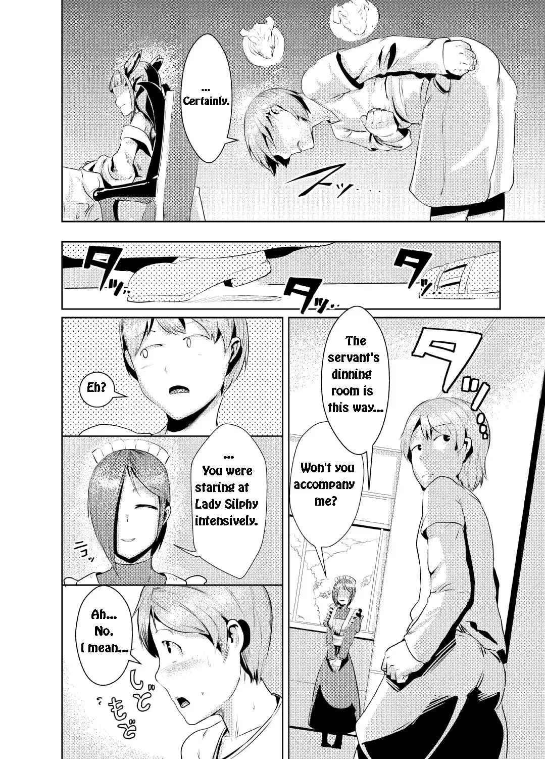 [Ahobaka] Ryuukainraku Fhentai - Page 11