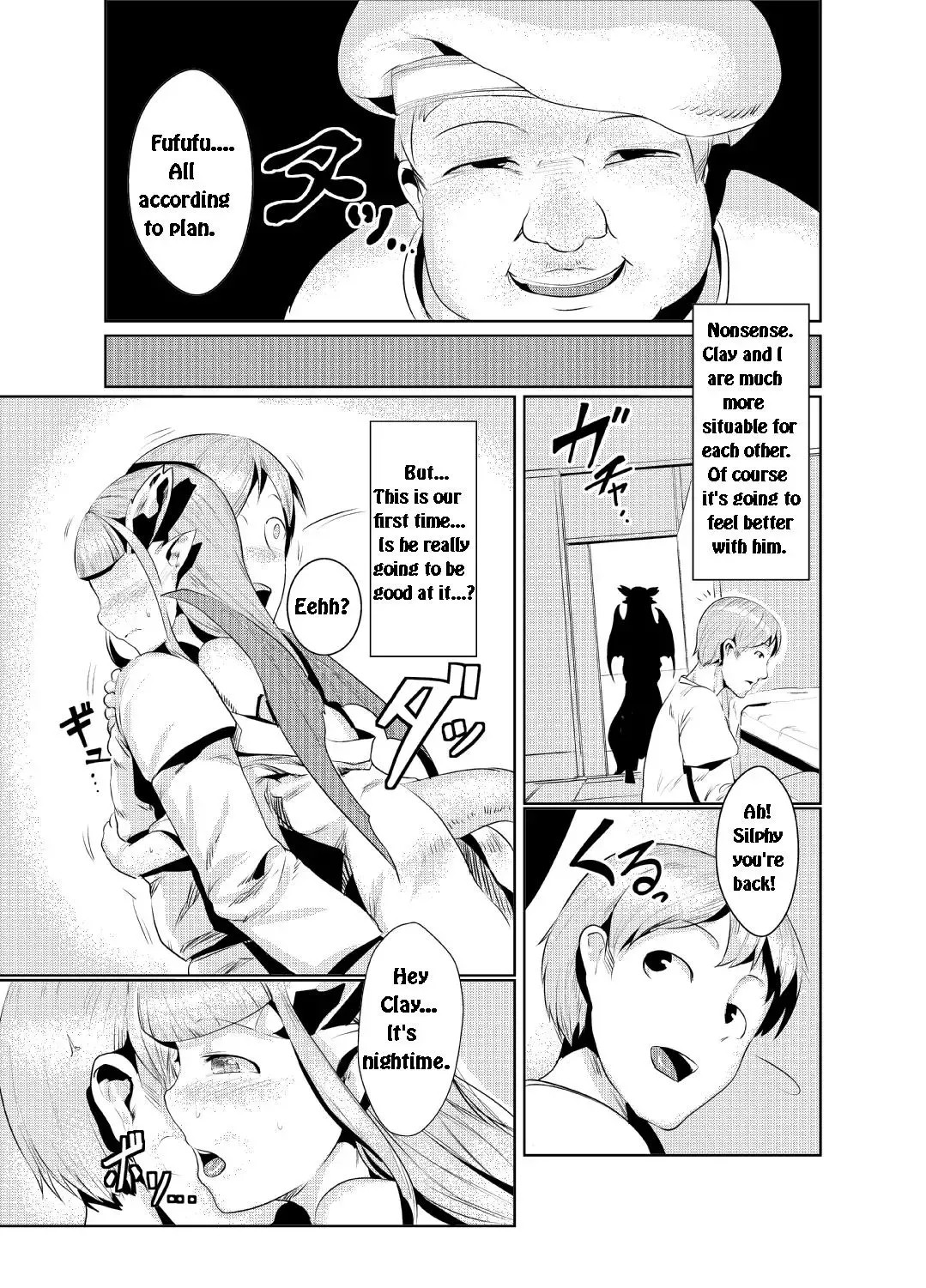 [Ahobaka] Ryuukainraku Fhentai - Page 18