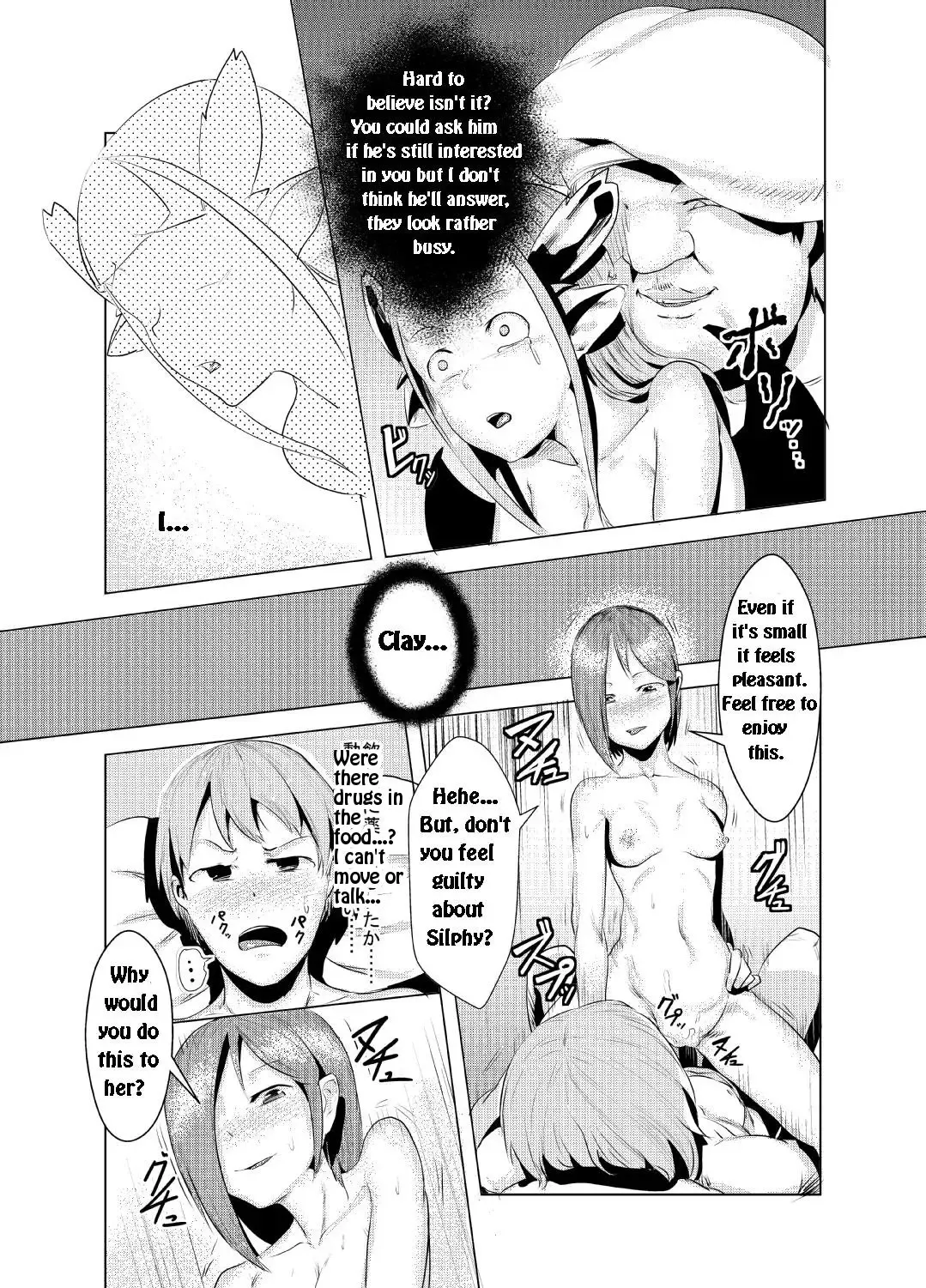 [Ahobaka] Ryuukainraku Fhentai - Page 28