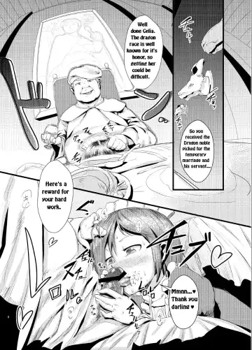 [Ahobaka] Ryuukainraku Fhentai - Page 7