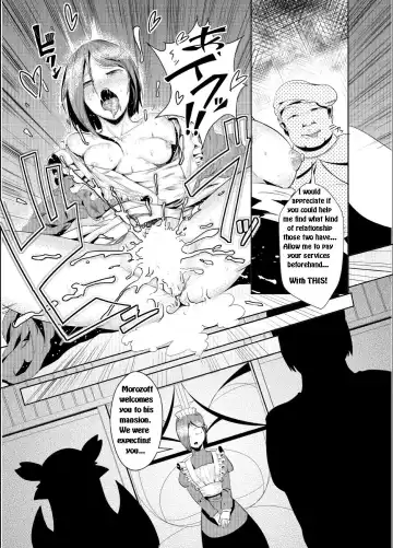 [Ahobaka] Ryuukainraku Fhentai - Page 9