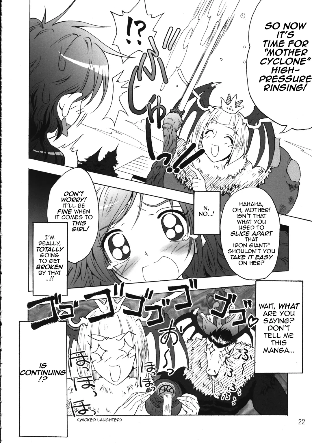 [Teio Tei Teio] Shokushu x Rydia 2008 Final - Tentacle x Rydia 2008 Final Fhentai.net - Page 23