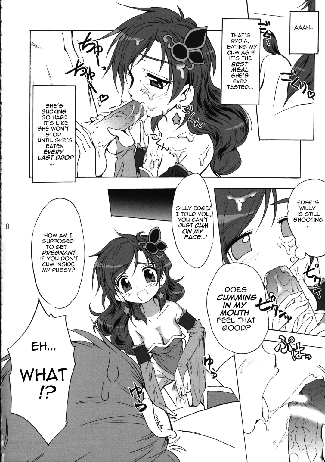 [Teio Tei Teio] Shokushu x Rydia 2008 Final - Tentacle x Rydia 2008 Final Fhentai.net - Page 9