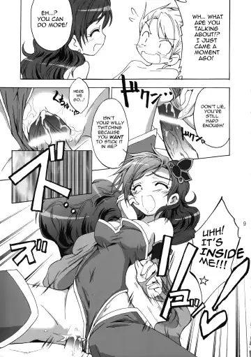 [Teio Tei Teio] Shokushu x Rydia 2008 Final - Tentacle x Rydia 2008 Final Fhentai.net - Page 10