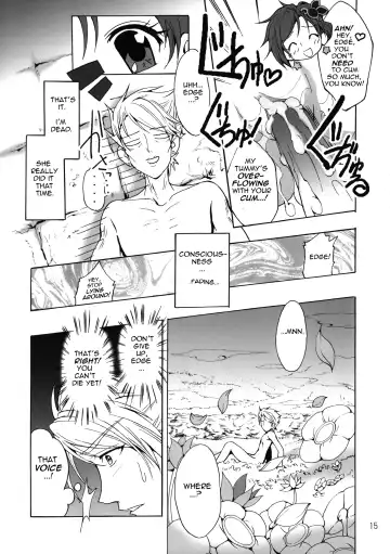 [Teio Tei Teio] Shokushu x Rydia 2008 Final - Tentacle x Rydia 2008 Final Fhentai.net - Page 16