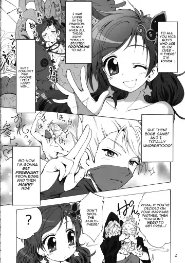 [Teio Tei Teio] Shokushu x Rydia 2008 Final - Tentacle x Rydia 2008 Final Fhentai.net - Page 3