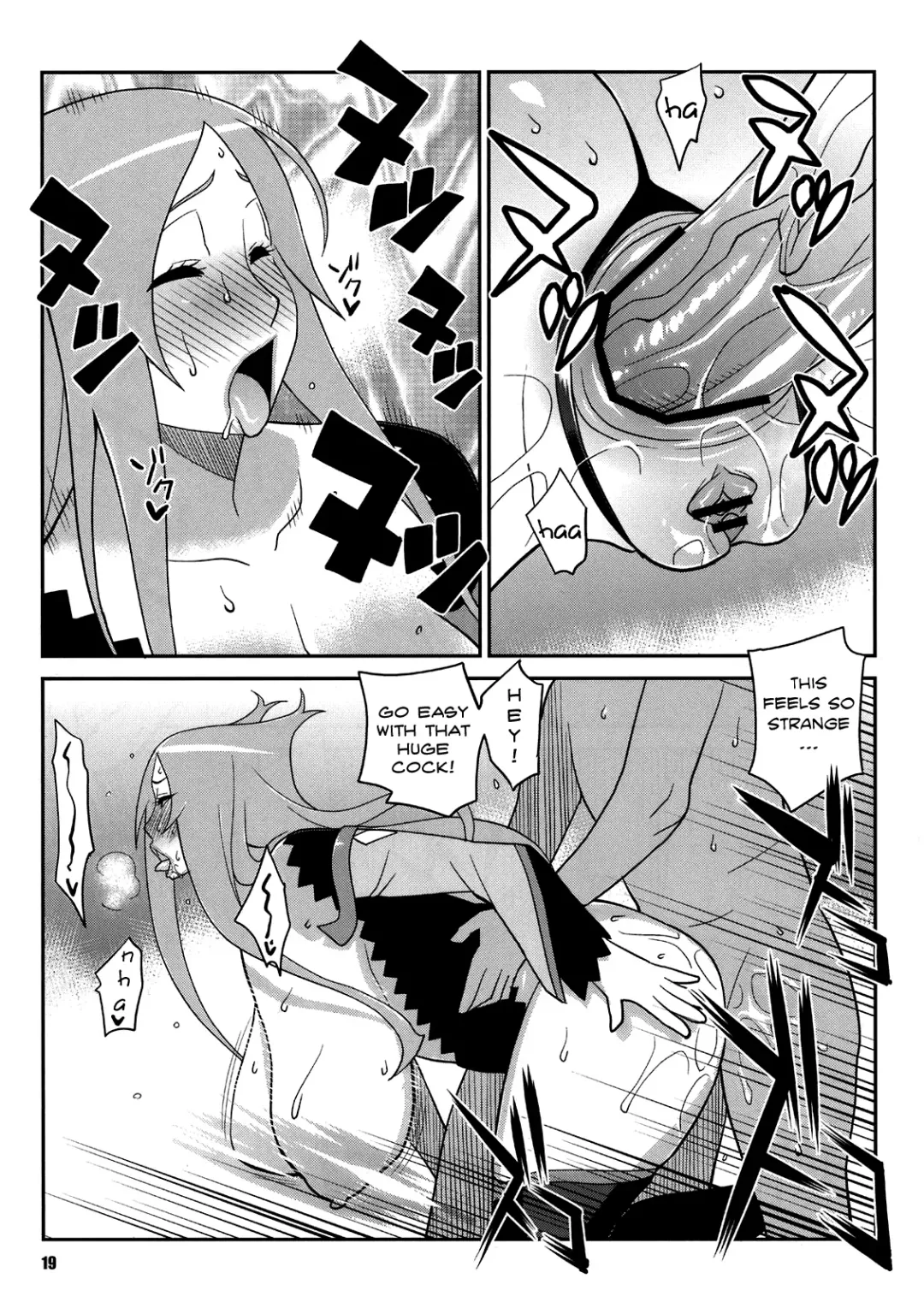 [Nise Kurosaki] Machina & Garnet to Toshikoshi SEX Zanmai 2 | Makina and Garnet's New Year's SEX Party 2 Fhentai - Page 18