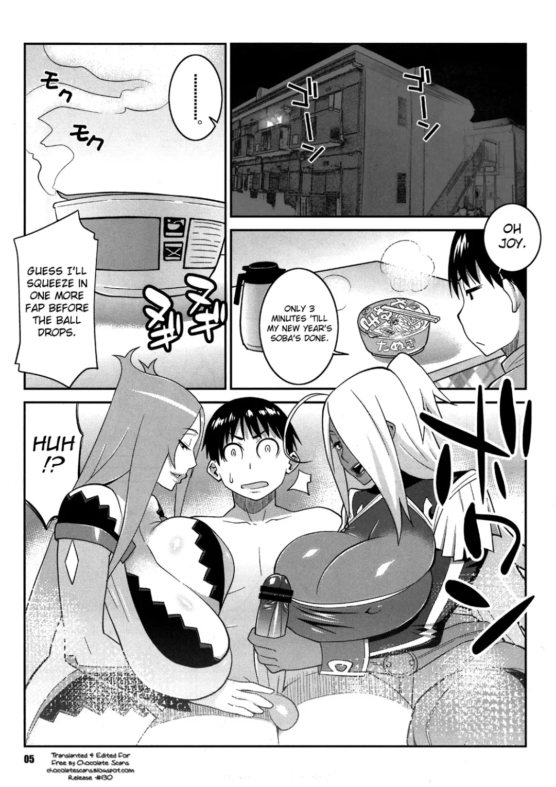 [Nise Kurosaki] Machina & Garnet to Toshikoshi SEX Zanmai 2 | Makina and Garnet's New Year's SEX Party 2 Fhentai - Page 4