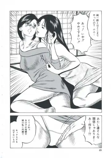 [Amiya Mia] Ero-Ero Daiteikoku | Ero-Ero Grand Empire Fhentai - Page 49