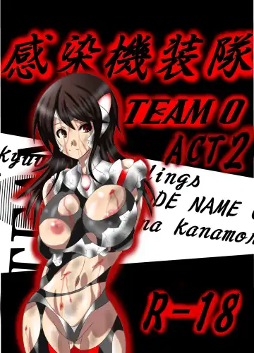 Read Kansen Kisoutai TEAM0 ACT2 - Fhentai