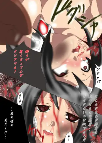 Kansen Kisoutai TEAM0 ACT2 Fhentai - Page 3