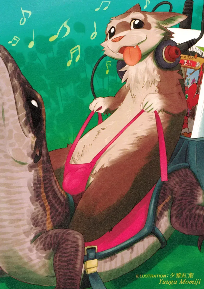 [Yuuga Momiji] Kemopan Fhentai - Page 23