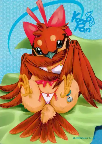 [Yuuga Momiji] Kemopan Fhentai - Page 22