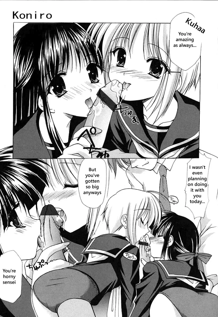 [Azuma Yuki] Kon Iro - Dark Blue Ch. 1 Fhentai - Page 10