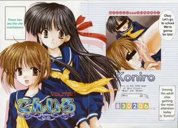 [Azuma Yuki] Kon Iro - Dark Blue Ch. 1 Fhentai - Page 2