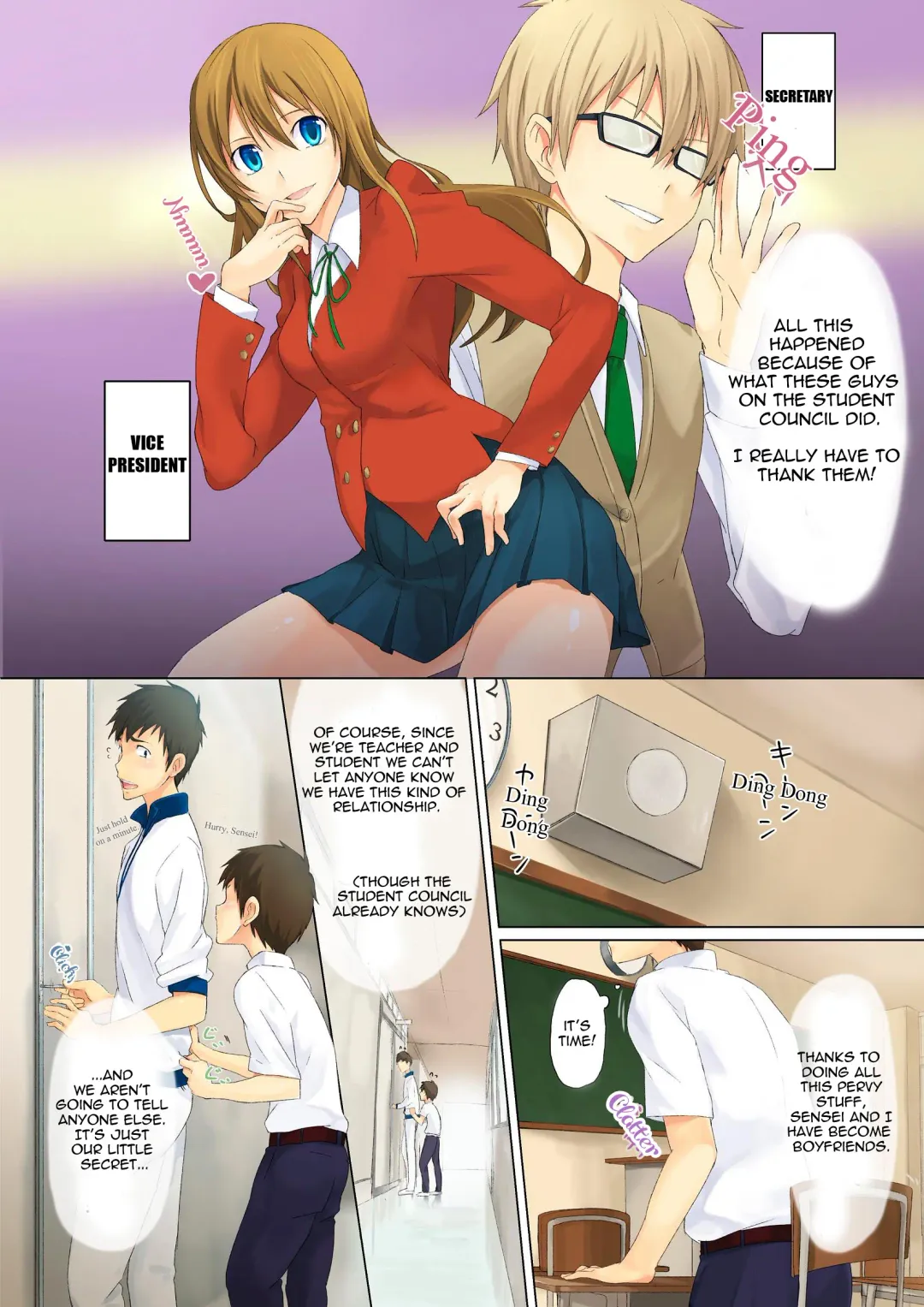 [Keita] Hatsukoi Secret | First Love Secret Fhentai.net - Page 4