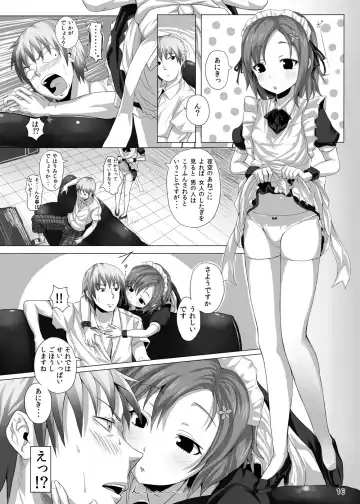 [Alde Hyde] Futari wa Enryo ga nai Fhentai.net - Page 15