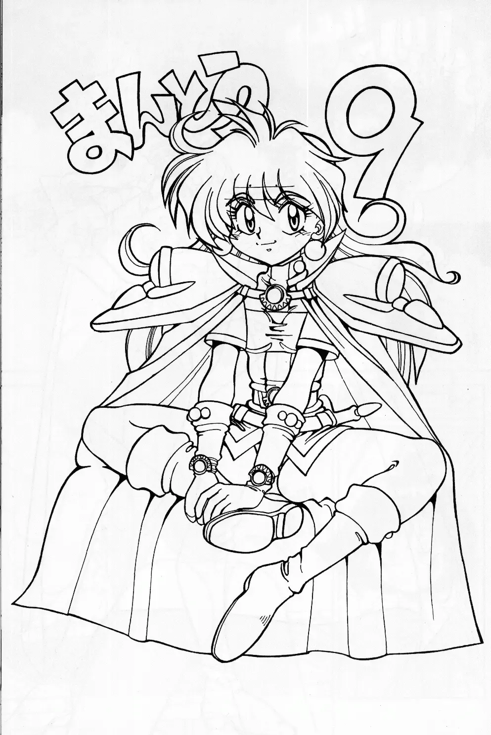 [Yagami Dai] Mantou 9 Fhentai - Page 3