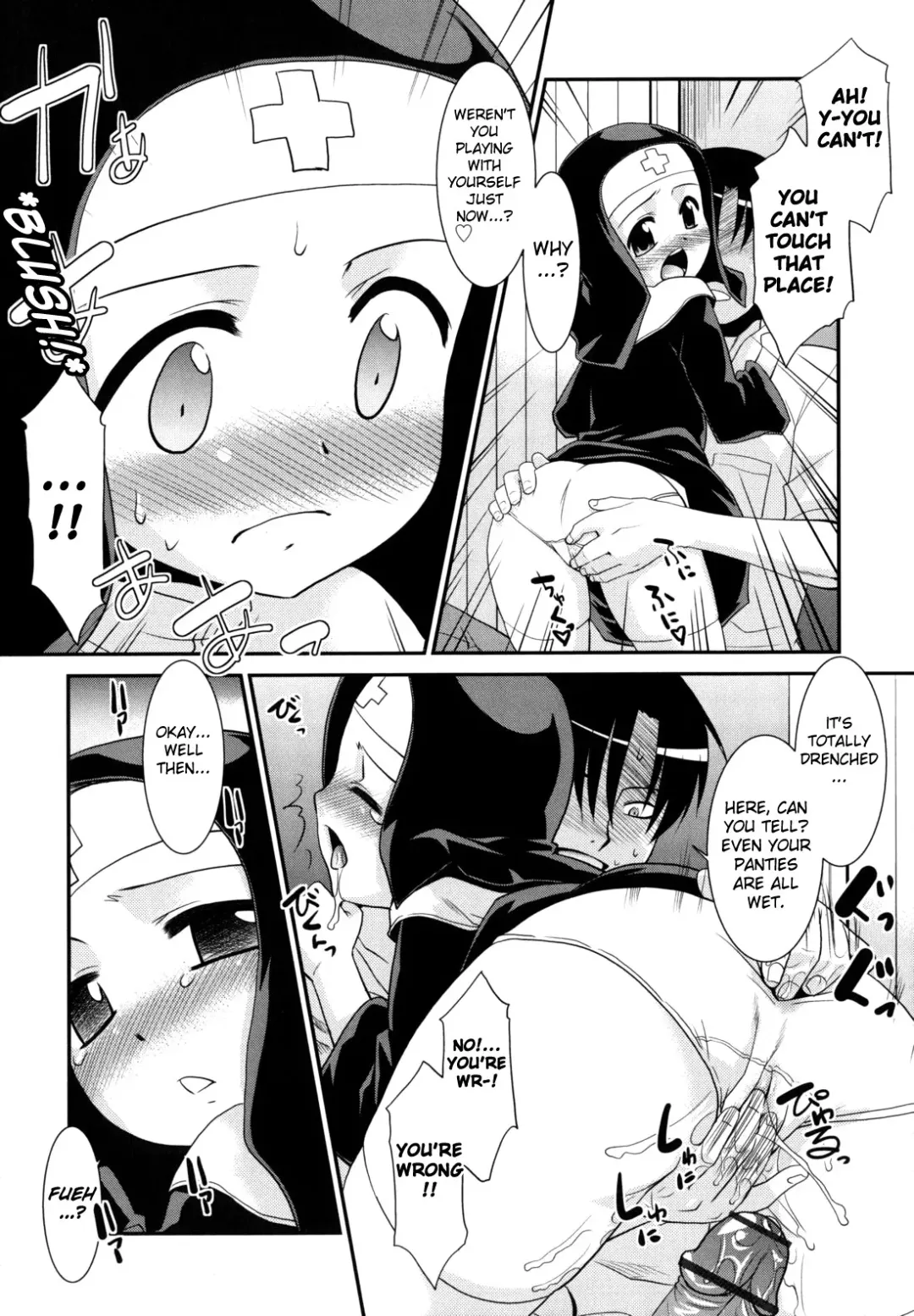 [Nekogen] Nora Sis - Wandering Sister Ch. 0-1, 9 Fhentai - Page 13