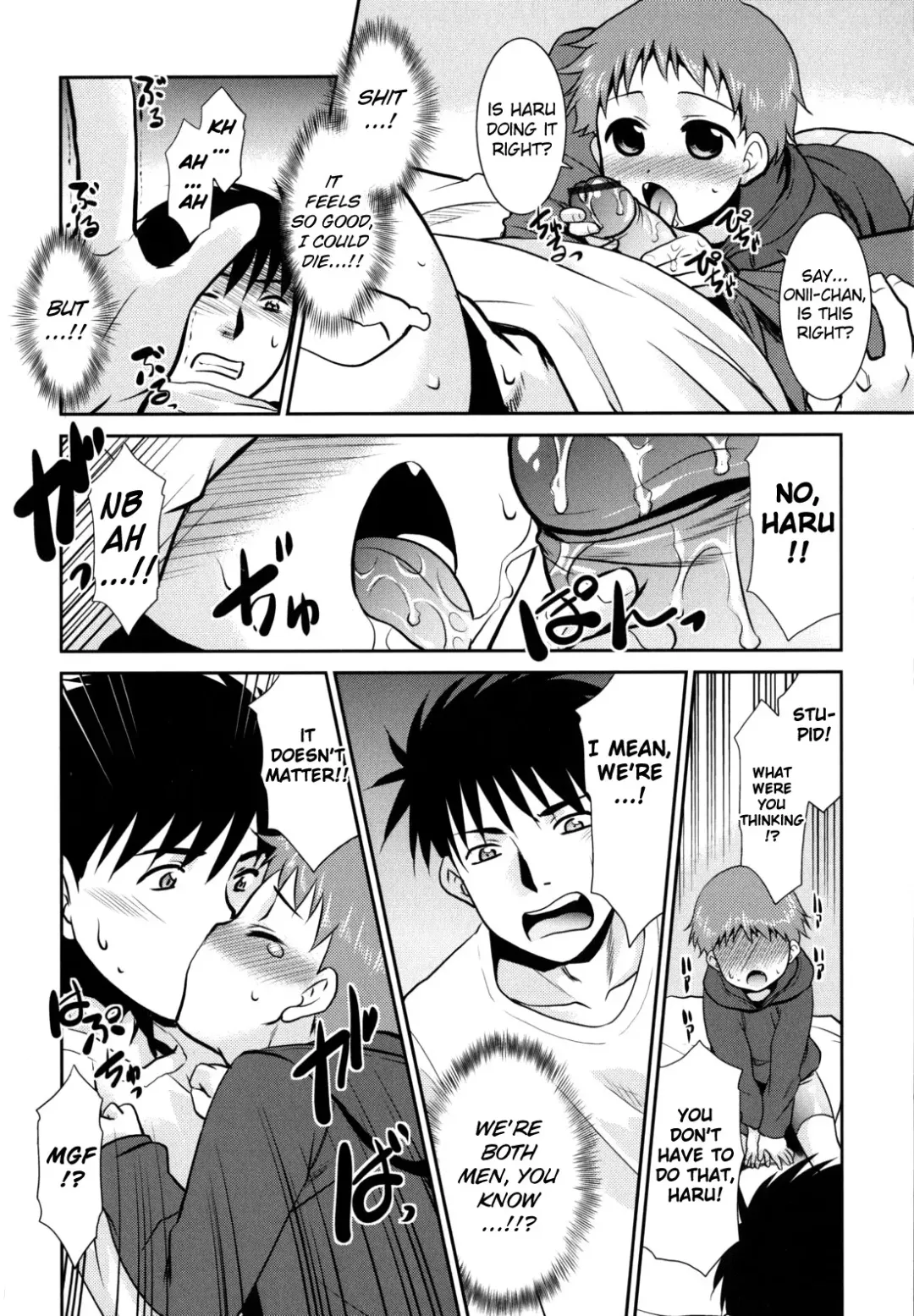 [Nekogen] Nora Sis - Wandering Sister Ch. 0-1, 9 Fhentai - Page 36