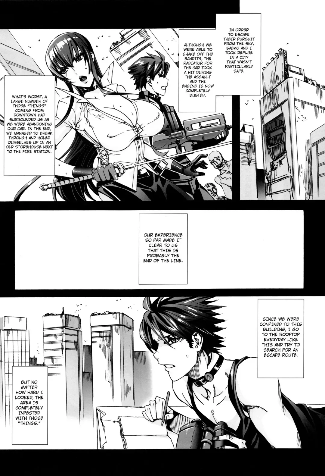 [Fei] Kiss of the Dead 2 Fhentai - Page 7