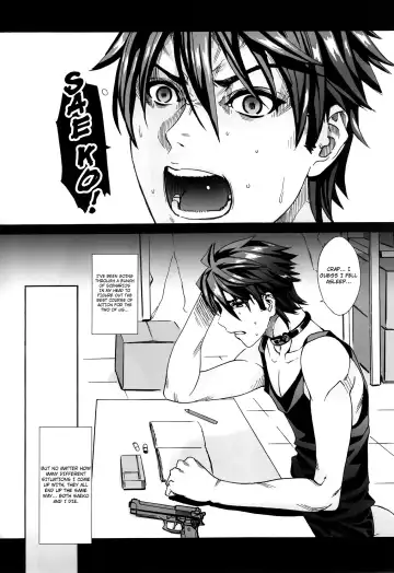 [Fei] Kiss of the Dead 2 Fhentai - Page 10