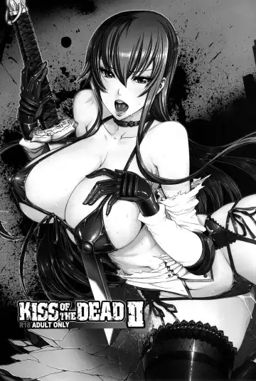 [Fei] Kiss of the Dead 2 Fhentai - Page 4